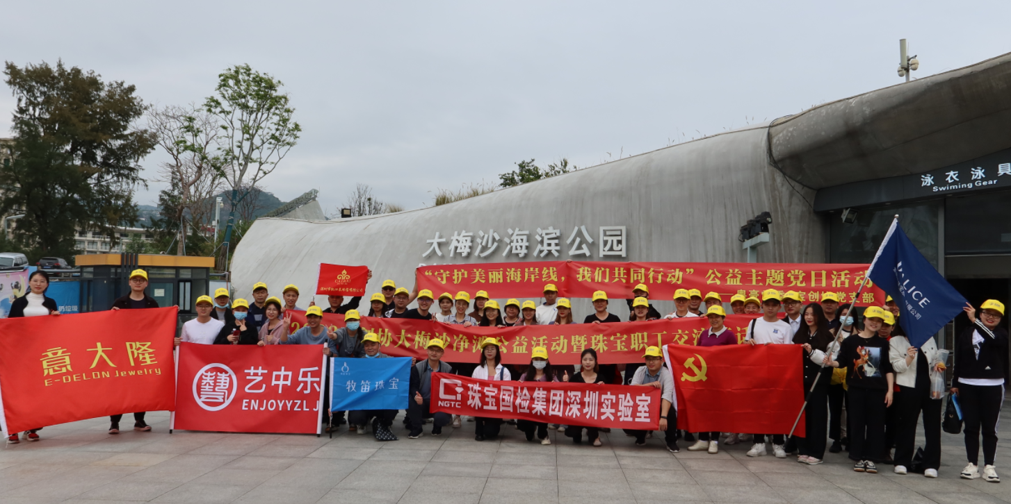 图一.大合照.jpg 图一.大合照.jpg