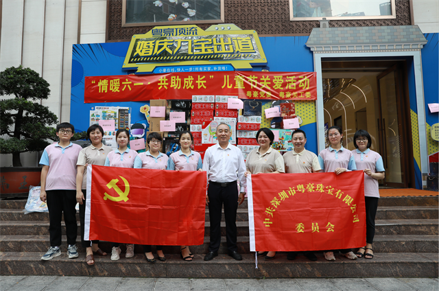 微信截图_20230605141326_副本.png 微信截图_20230605141326_副本.png