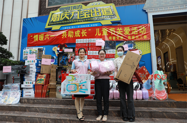 微信截图_20230605141500_副本.png 微信截图_20230605141500_副本.png