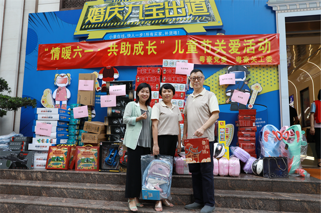 微信截图_20230605141525_副本.png 微信截图_20230605141525_副本.png