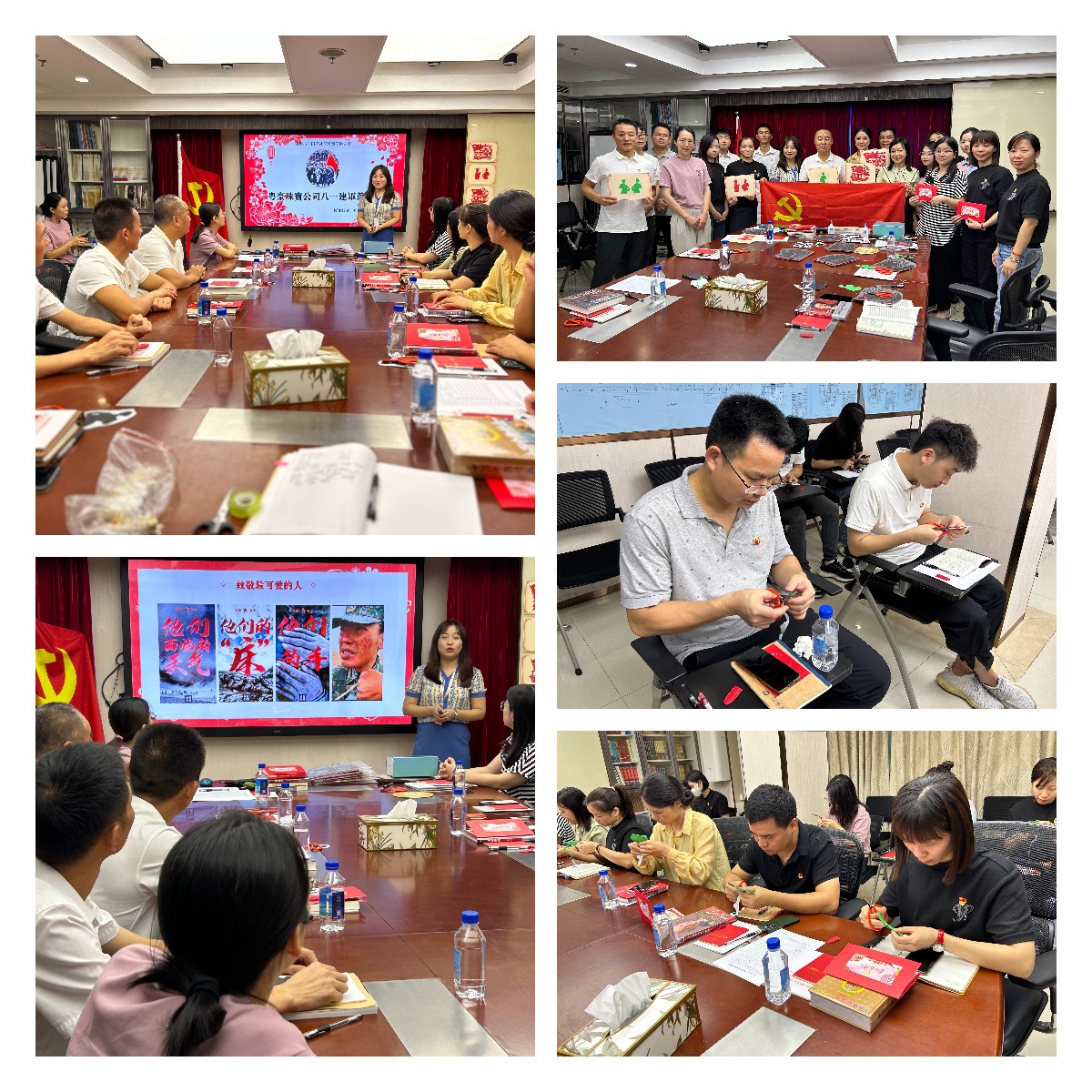 图三 向“八一”建军节献礼—主题剪纸.jpg 图三 向“八一”建军节献礼—主题剪纸.jpg